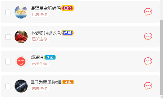 ❤❤梓萱纯粹唱歌的图片