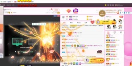 美洋Myang~主播照片
