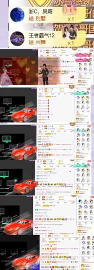 🍀冰雪❤️🍀加油的图片