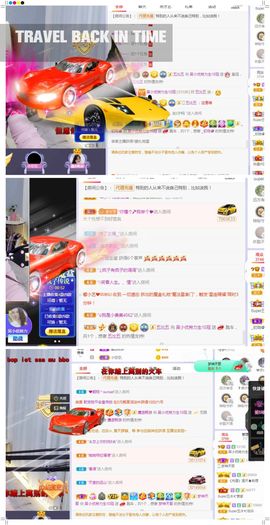 吴小优主播照片