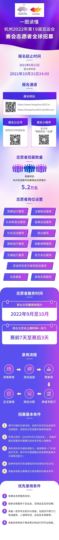 超持久“桑拿天”来了主播照片