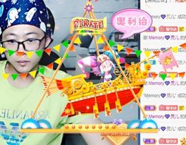 🌈【镹🉐䒚哖】主播照片