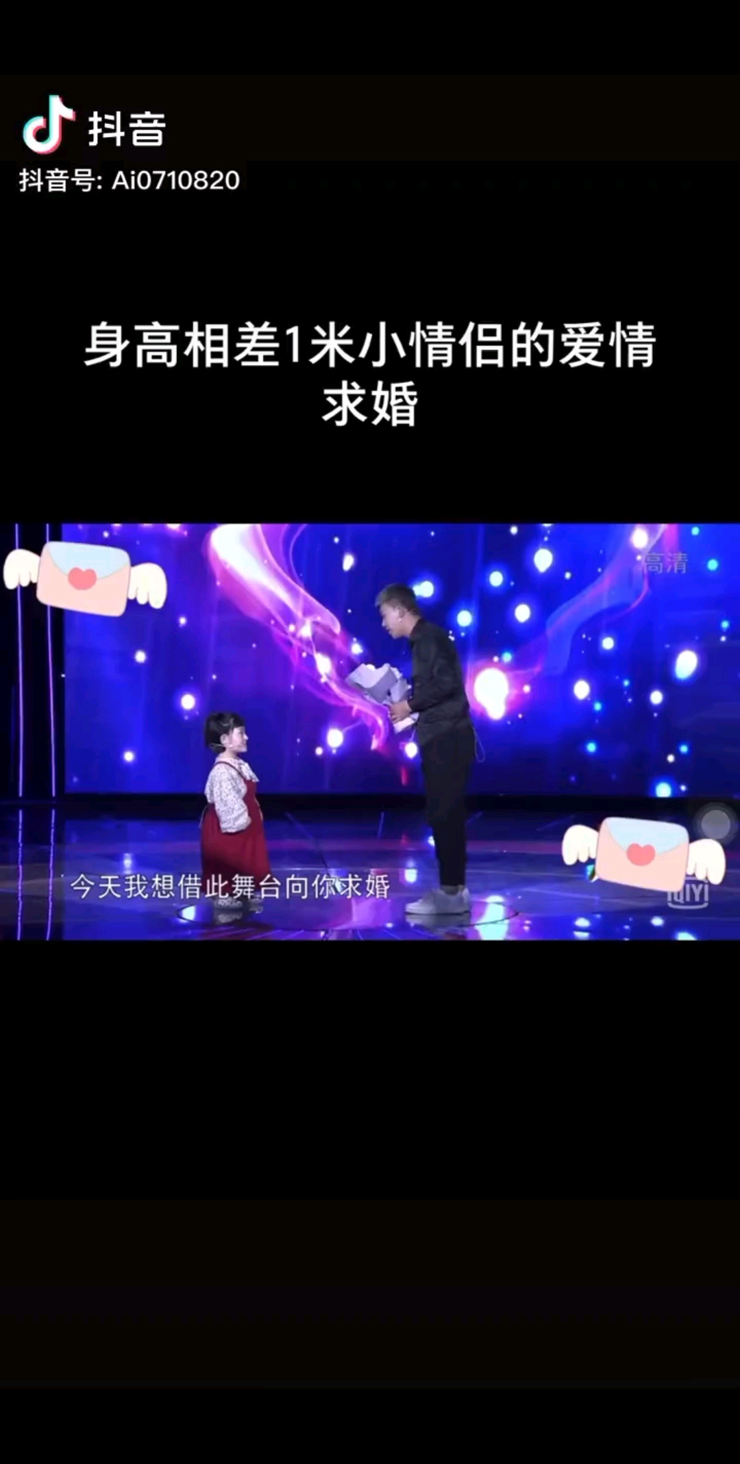 每个人都有自己的人生