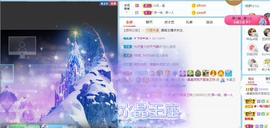 曼曼🌙暂停直播主播照片