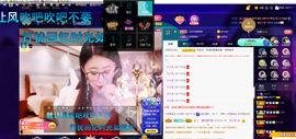 聆听~爱唱歌的图片