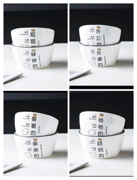 水月竞花主播照片