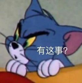 亲亲小虾主播照片
