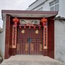 龙飞凤舞iw