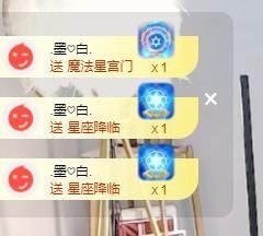 苏甜he主播照片