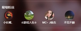 林晓晓🌸主播照片