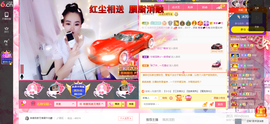 幸运❁小符号主播照片