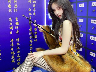 林艇.的主播照片