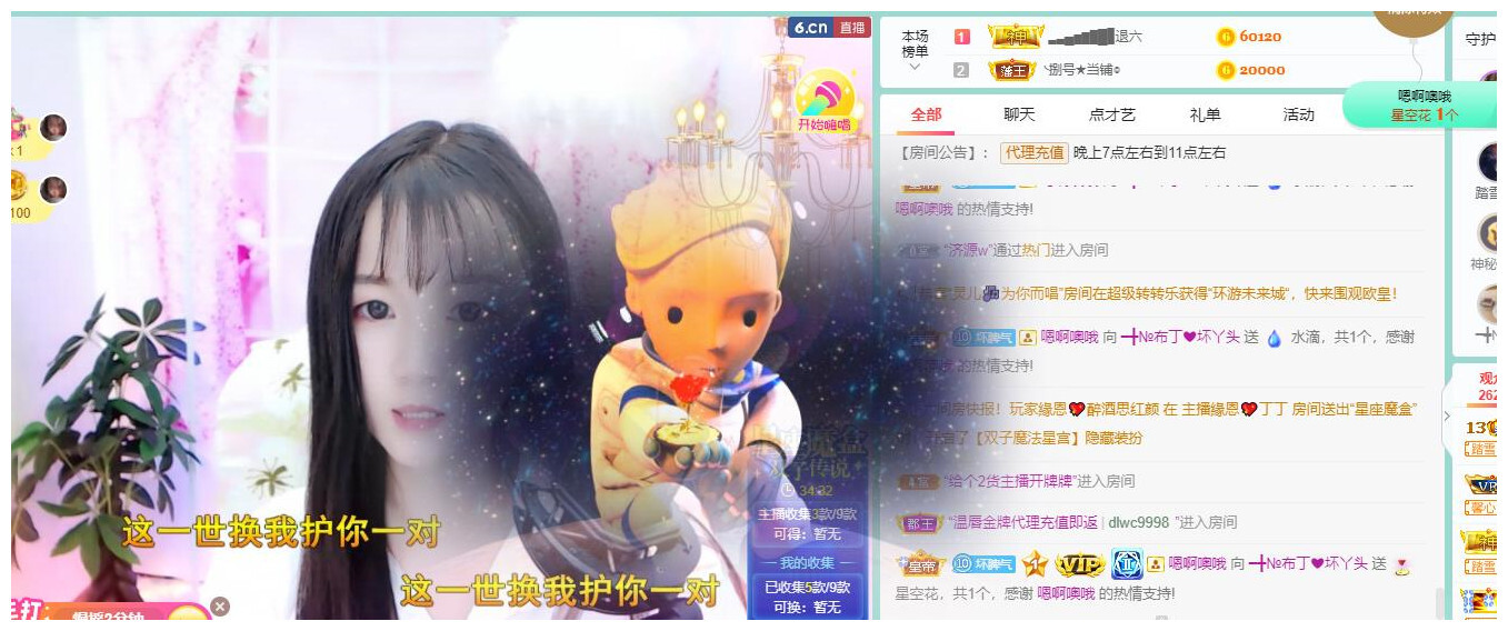 ━╋红太狼的图片