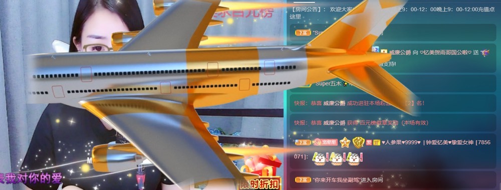 忆美❥❥❥的图片