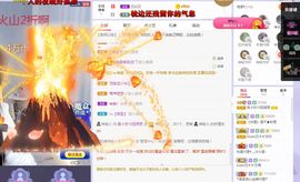 吴小优主播照片