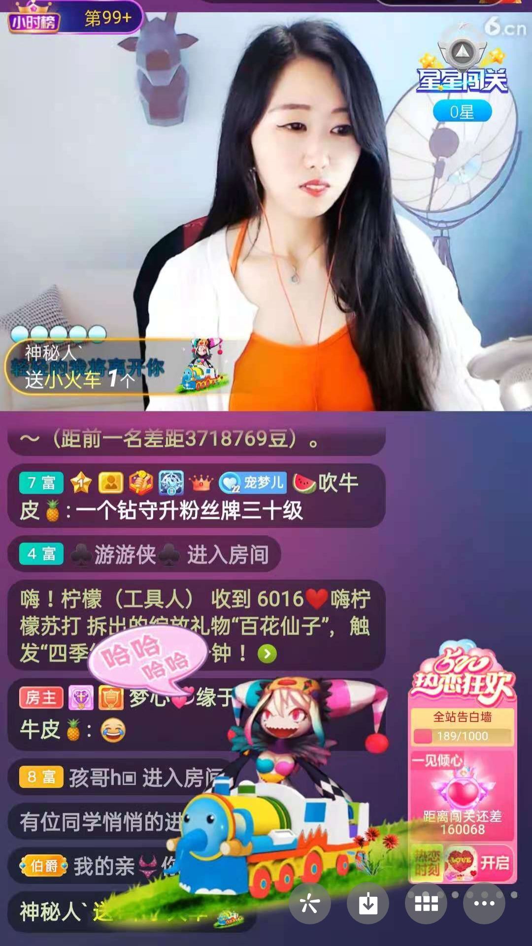梦心💞缘于遇见的图片