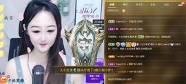 蜜乐儿❤主播照片