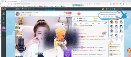 Lッ♥✿小白白主播照片