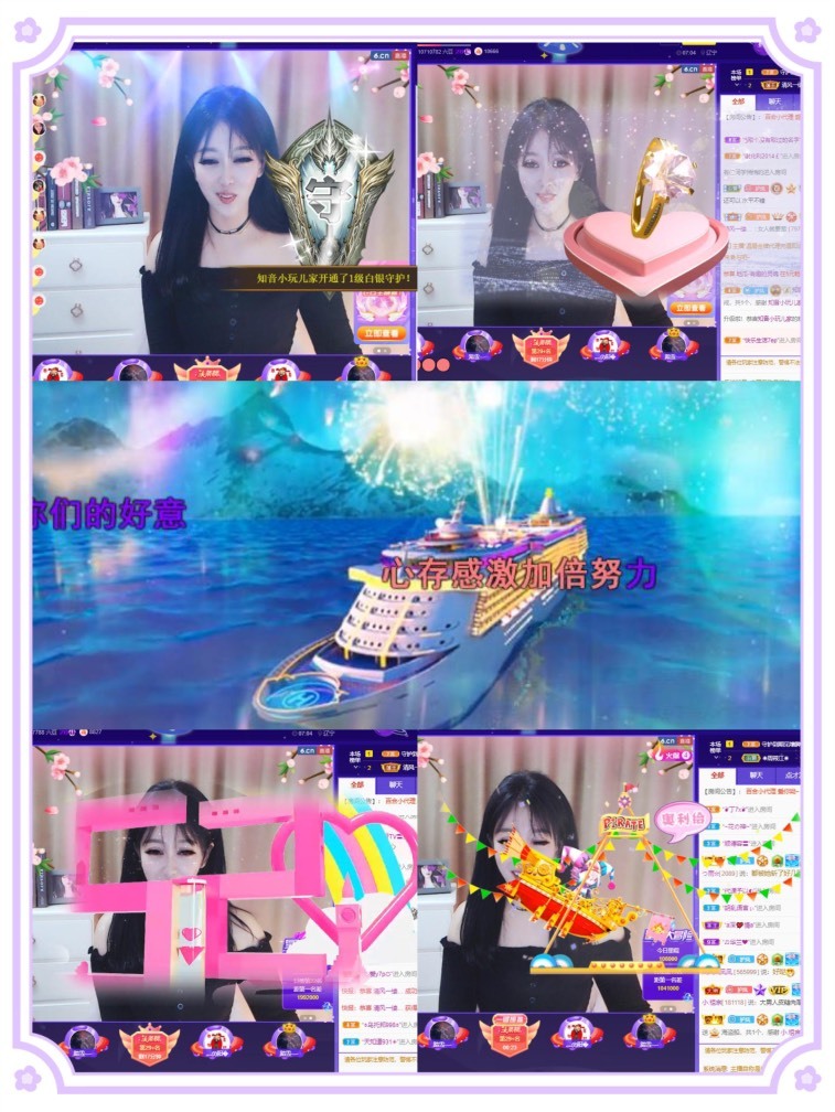 凤凤凤凤凤凤凤凤凤.的图片