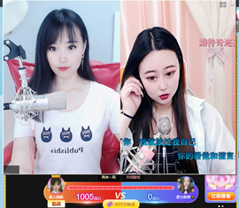 倾颜贺我杰哥荣升公爵的图片