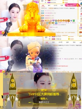 筱一✿．休的图片