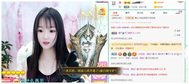 ━╋红太狼的图片