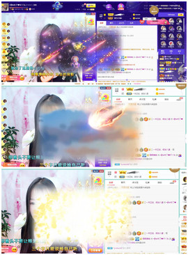 ━╋红太狼的图片