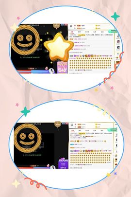 沁馨ღ求百元榜主播照片