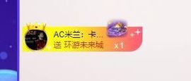 果果新号搜68073主播照片