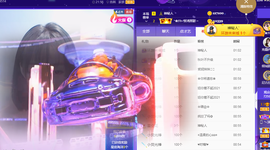 ❥ℐ小沫沫♛主播照片