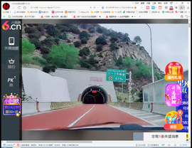 保利哥主播照片