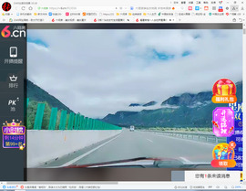 保利哥主播照片