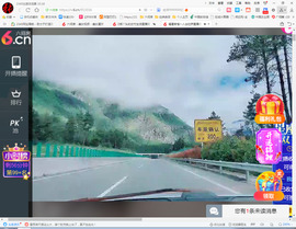 保利哥主播照片