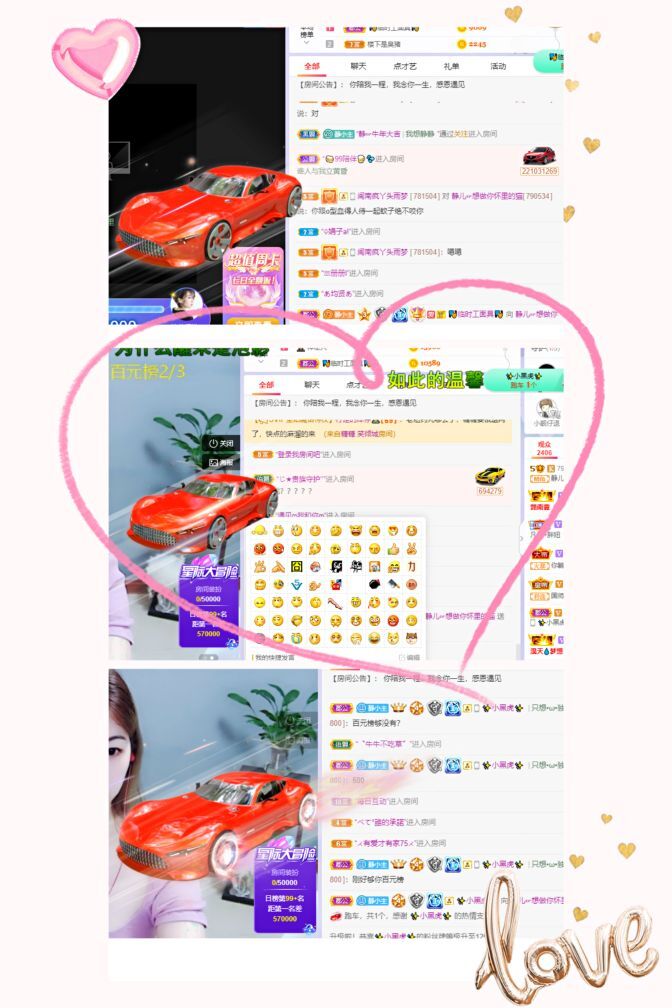 一树梨花压海唐同学☞的图片