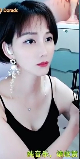 甜蜜未来乐在心怀主播照片