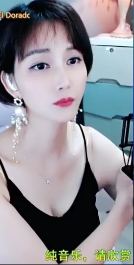 甜蜜未来乐在心怀主播照片