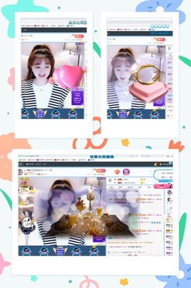 Lッ♥✿小白白主播照片