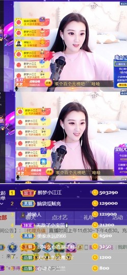 筱一✿．休的图片