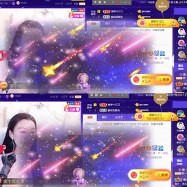筱一✿．休的图片