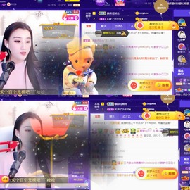 筱一✿．休的图片