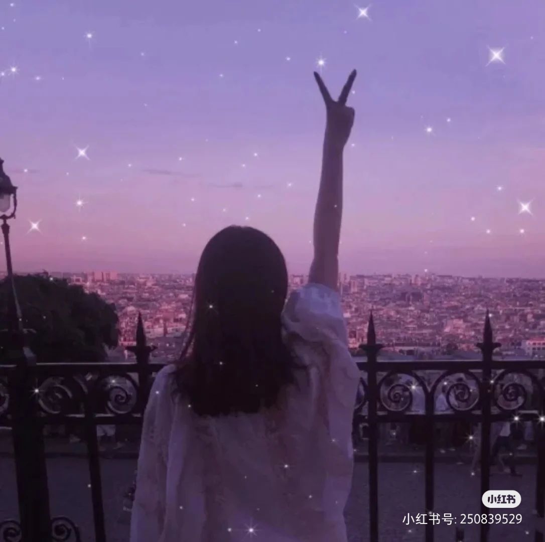 玟玟🌸的图片