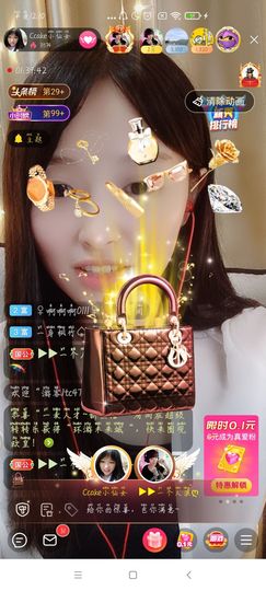 Ccake小仙女主播照片