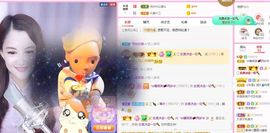 糖笑笑゛等风也等伱主播照片