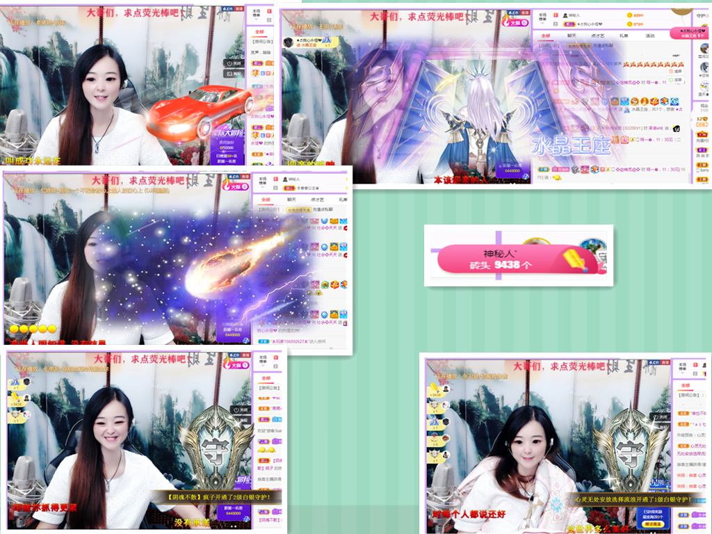 社会💞夭夭（退）的图片