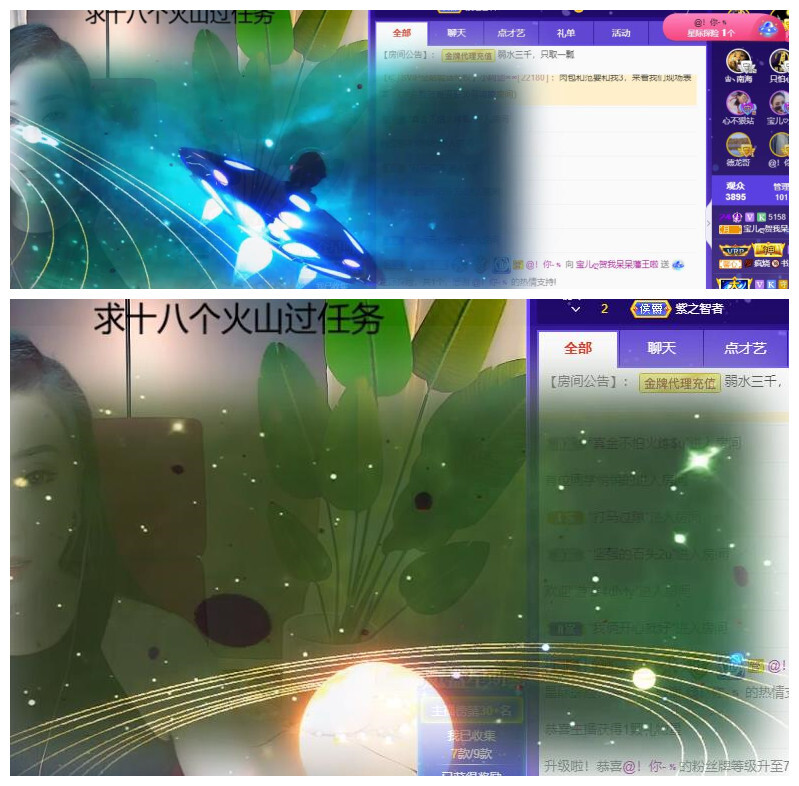 宝儿♚贺逛逛国公啦的图片