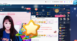 萍.萍lp的图片
