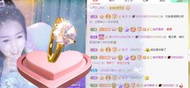 玲小闹生病休息中主播照片