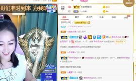 玲小闹生病休息中主播照片
