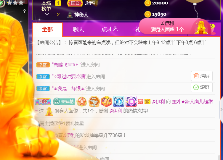 休，，，，，，的图片