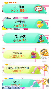 小明月℡的图片
